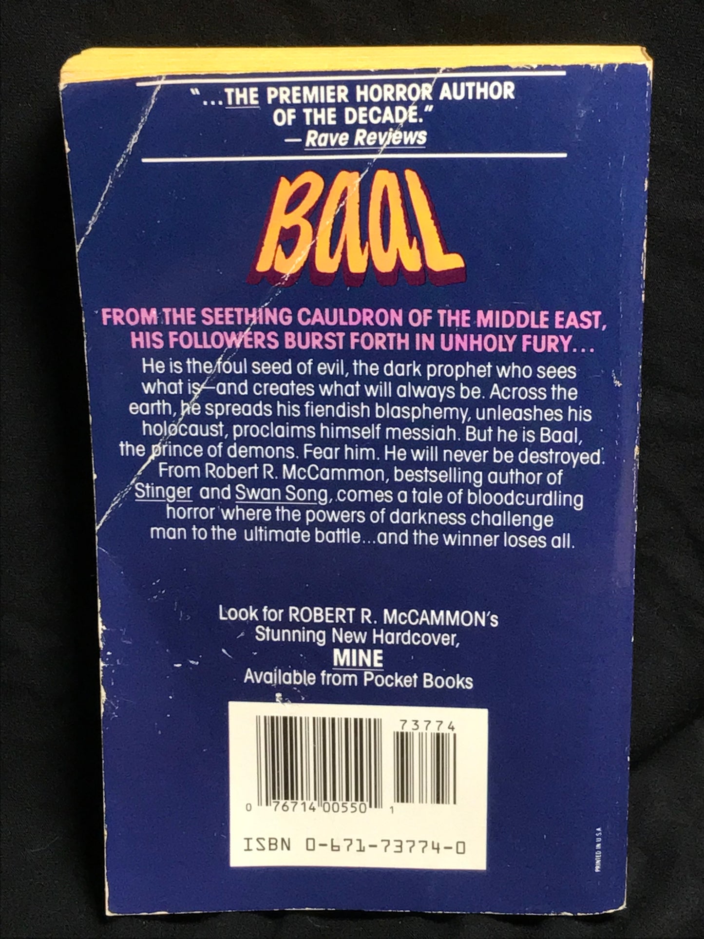 Baal by Robert R. McCammon