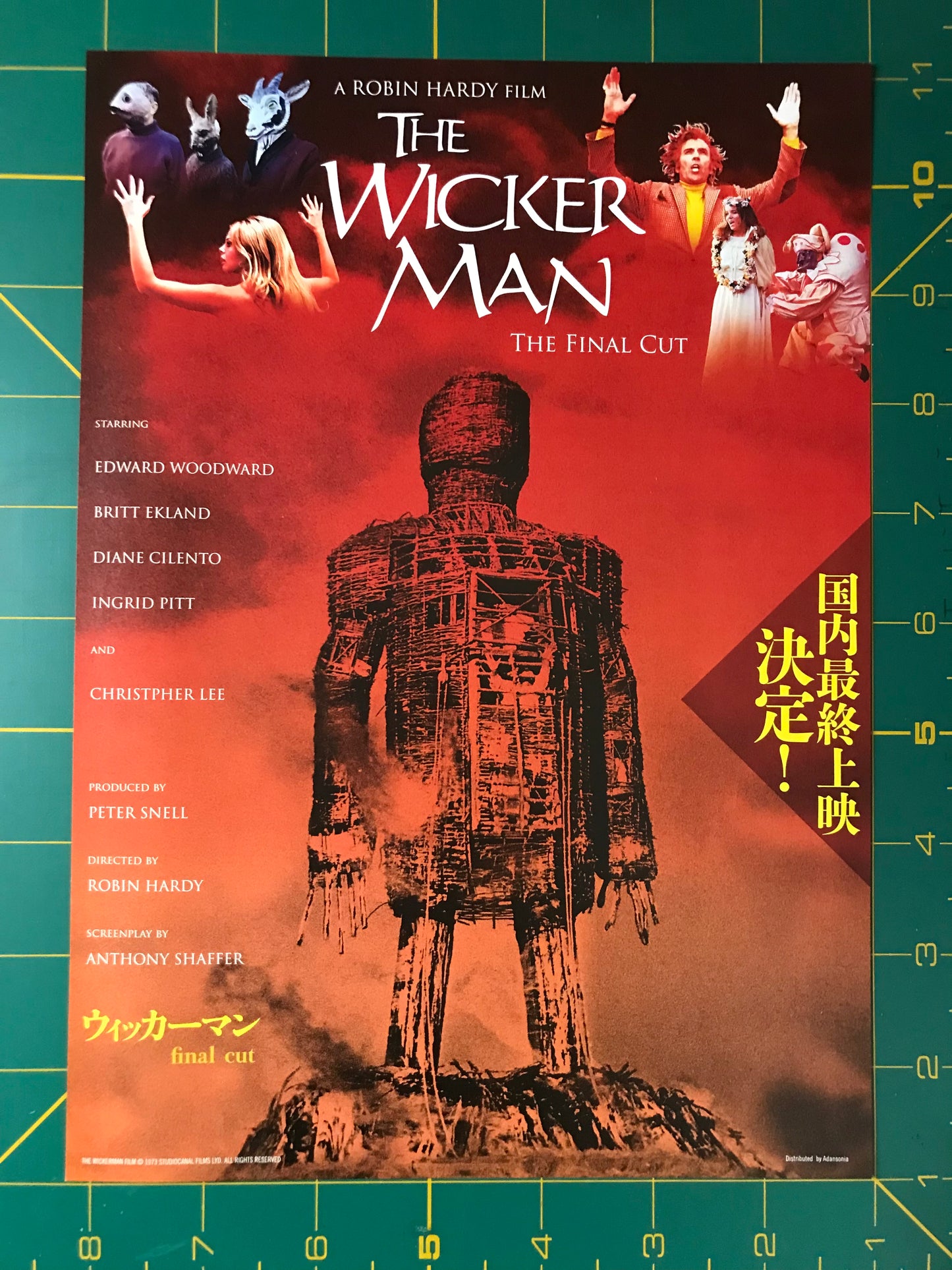The Wicker Man “The Final Cut” Chirashi